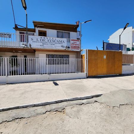 Hostal Sol Atacama -Caldera Extérieur photo